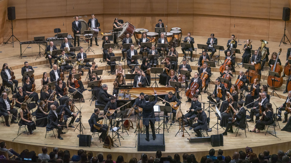 'Bir Büyük Dünya – Âşık Veysel' ile anıldı