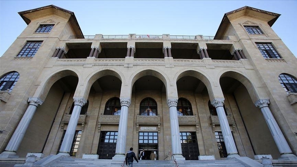 Gazi Üniversitesi Londra merkezli QS'in "eğitim alanı" sıralamasında 27. oldu