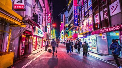 Japonya'da 15 milyar dolarlık enflasyon desteği