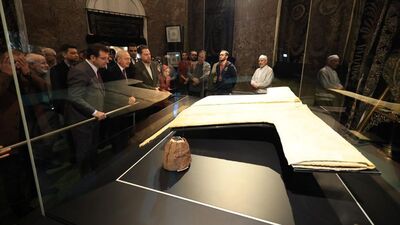 Kılıçdaroğlu ve İmamoğlu'ndan Hırka-i Şerif ziyareti