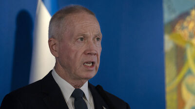 İsrail Savunma Bakanı Gallant, görevden alındı