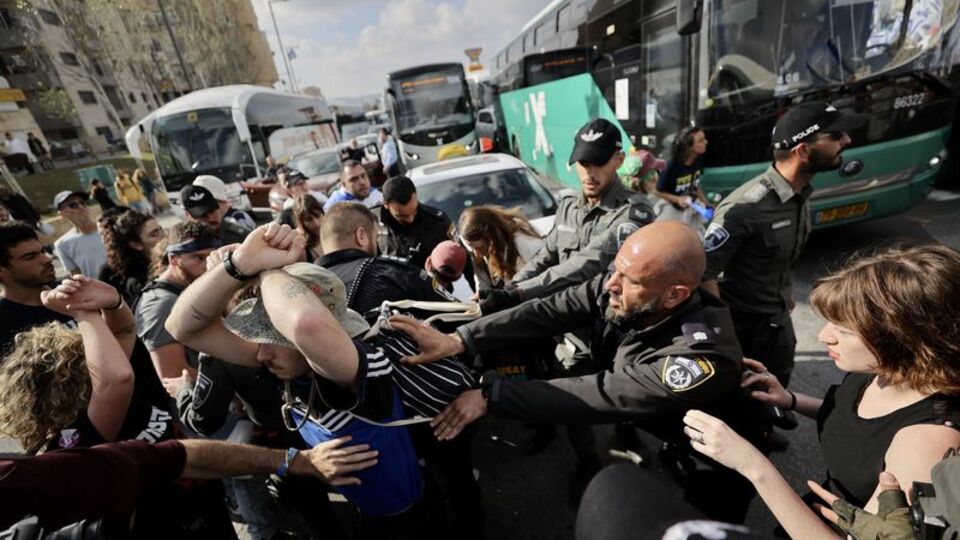 ABD'den kritik İsrail yorumu