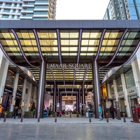 Emaar Square AVM çalışma saatleri