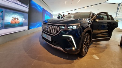 Togg yeni deneyim merkezini Ankara'da açtı