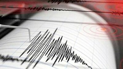 Kastamonu 4,2 ile sallandı!