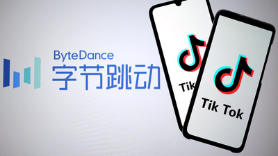 TikTok'un sahibinin gelirleri 80 milyar dolara ulaştı