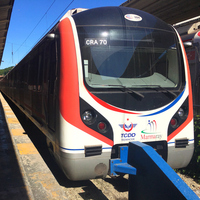 Söğütlüçeşme Marmaray durağı nerede?