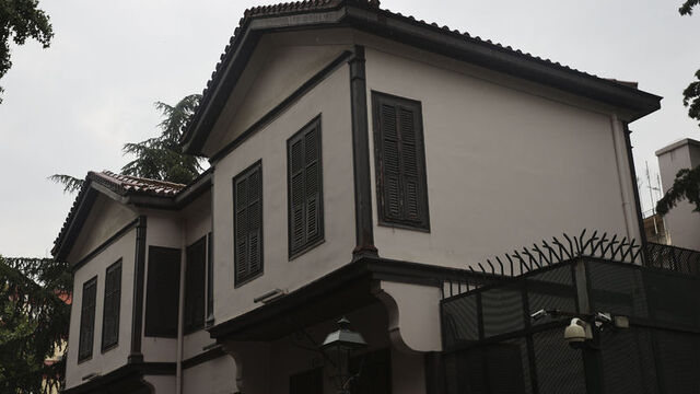 Atatürk'ün doğduğu ev