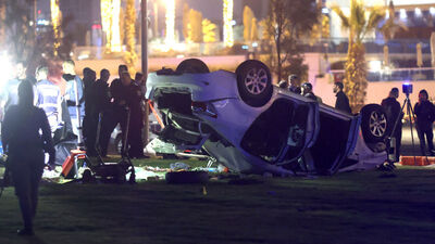 İsrail'de çifte saldırı: 1 ölü, 7 yaralı