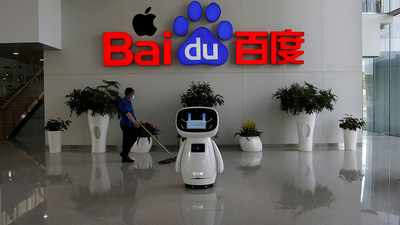 Baidu'dan Apple'a sahtecilik davası!