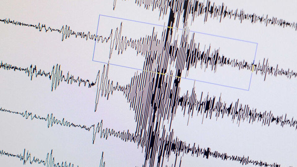 Kahramanmaraş'ta 4.1 büyüklüğünde deprem
