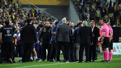 Fenerbahçeli yöneticiler PFDK'da!