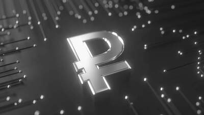 Dijital ruble teste hazır