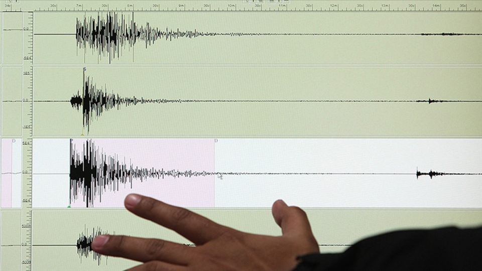 Elazığ'da 4,6 büyüklüğünde deprem