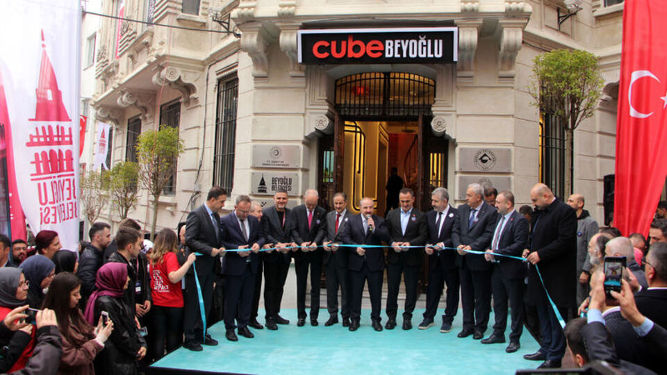 İlk şehiriçi kuluçka merkezi açıldı