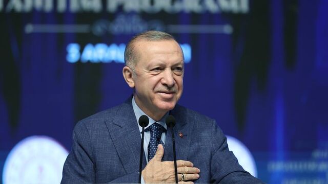 3 bin 500 engelli öğretmen ataması gerçekleşti