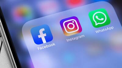 Meta'nın gelirleri beklentiyi aştı