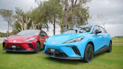 'Kaskodan' ortaya çıkmıştı! Fiyatı açıklandı