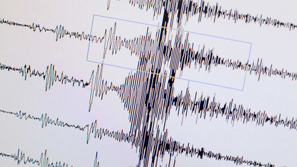 Adana'da 3.9 büyüklüğünde deprem