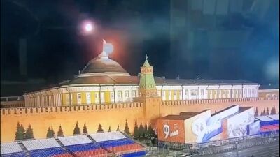 "Ukrayna Kremlin'e saldırdı" iddiasına ABD'den yorum
