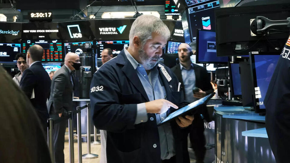 ABD'de bölgesel bankalarda düşüş sürüyor