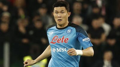 Kim Min-Jae: Napoli şehrine minnettarım