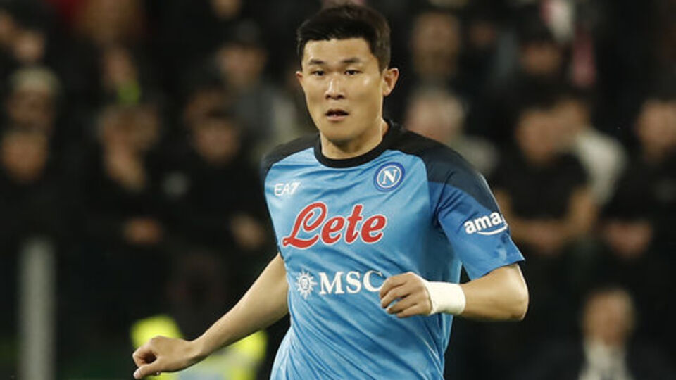 Kim Min-Jae: Napoli şehrine minnettarım