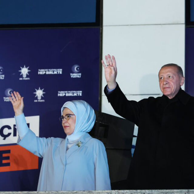 Emine Erdoğan: Türkiye Yüzyılı galip geldi
