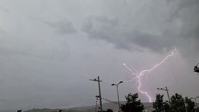 Meteoroloji'den İstanbul için sağanak uyarısı!