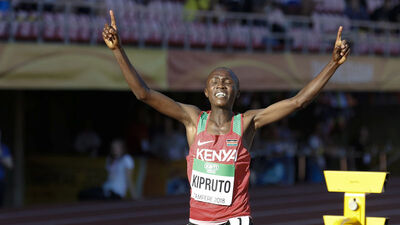 Dünya rekortmenine doping cezası!