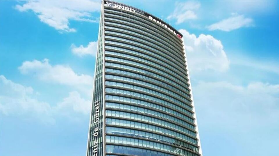 DenizBank'tan 610 milyon dolarlık yurt dışı ihraç