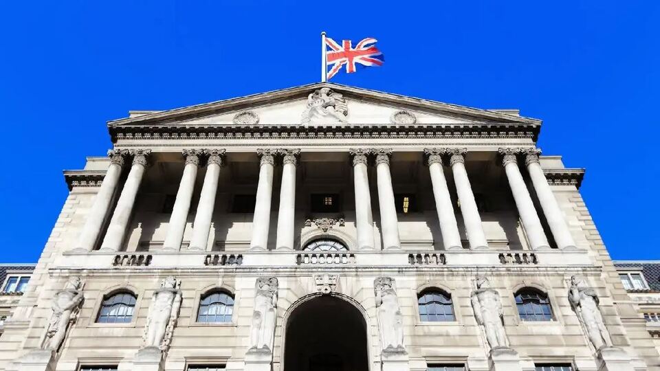 İngiltere Merkez Bankası'ndan bilanço tahmini
