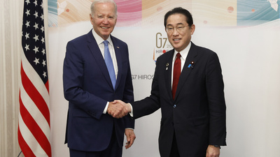 ABD Başkanı Biden, Japonya Başbakanı Kishida ile görüştü