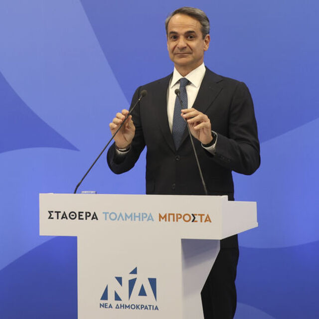 Yunanistan Başbakanı Miçotakis'ten 'ikinci oylama' mesajı