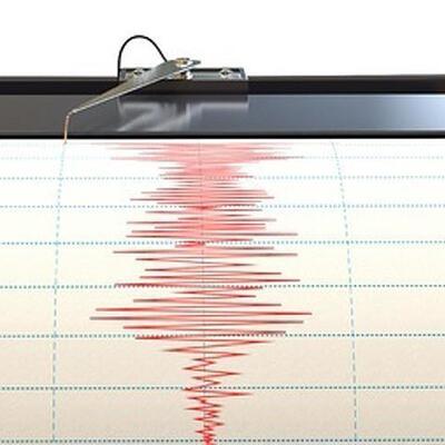 Kahramanmaraş'ta 4,7 büyüklüğünde deprem