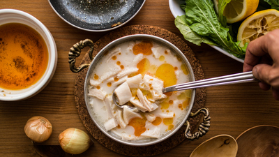 İşkembe nedir, neyden yapılır?