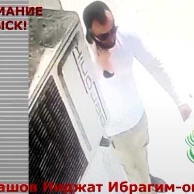 Gürcistan'da silahlı saldırı