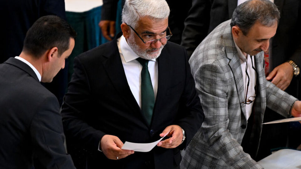 Yapıcıoğlu'ndan yemin metni açıklaması