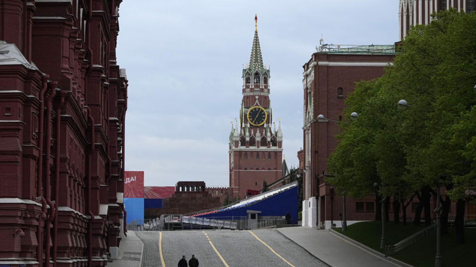 Moskova'ya İHA saldırısı düzenlendi