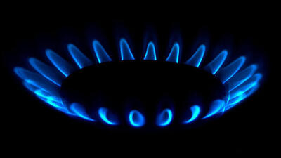 Doğalgazda haziran tarifesi aynı kaldı