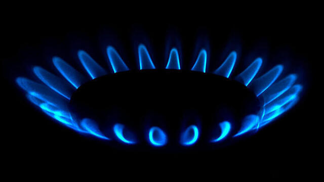 Doğalgazda haziran tarifesi aynı kaldı