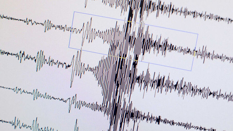 Sivas'ta 4.1 büyüklüğünde deprem