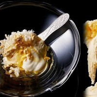 İşte, dünyanın en pahalı dondurması!