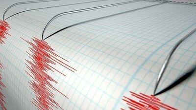 Kahramanmaraş'ta 4.4 büyüklüğünde deprem