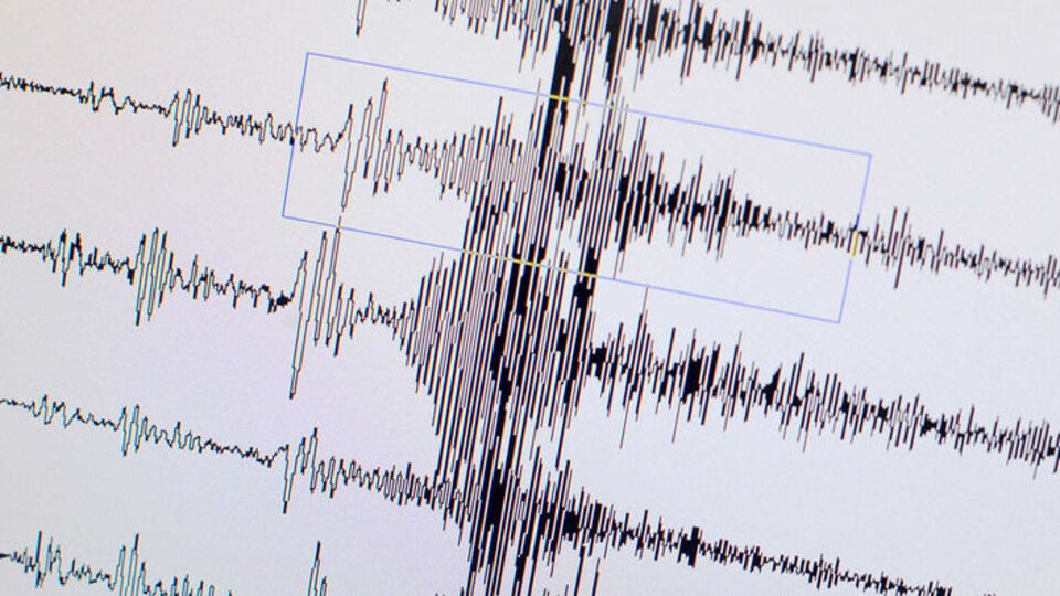 Diyarbakır'da 3.8 büyüklüğünde deprem