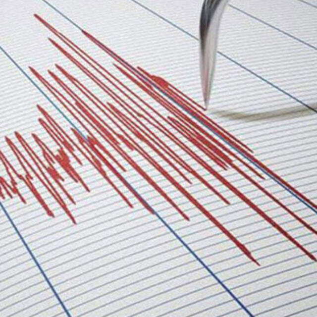 Erzincan'da 4 büyüklüğünde deprem