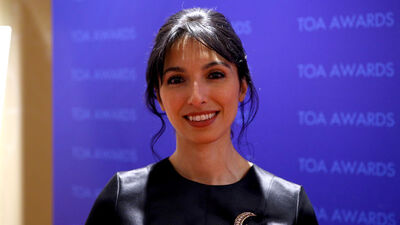 Merkez Bankası Başkanlığına Hafize Gaye Erkan atandı