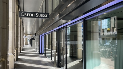 Credit Suisse devir süreci tamamlandı