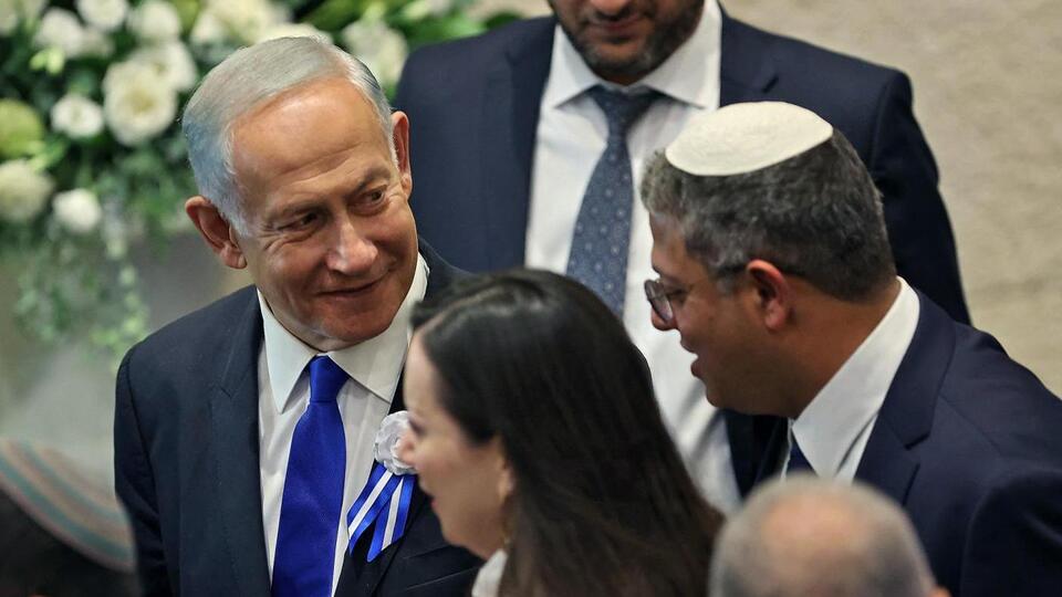 İsrail'de Netanyahu'nun yolsuzluk davası sürüyor
