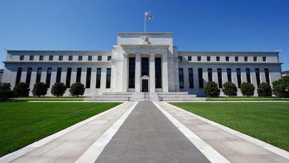 Fed faizi sabit bıraktı